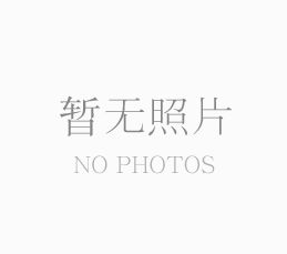公司网站开通，欢迎来访！