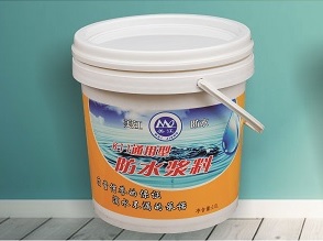 单组分聚氨酯防水涂料